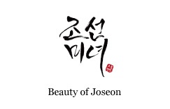 Beauty of joseon