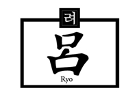 Ryo